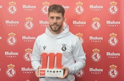 Iván Calero se estrena como Jugador Cinco Estrellas de la Cultural y Deportiva Leonesa