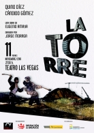 "La torre" una obra 100%  extremeña y un 50%  serona