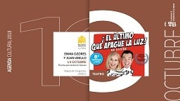 El último que apague la luz
