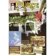 "Ventana Abierta