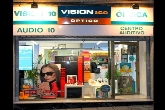 VISION 10 AUDIO 10 – OPTICAS EN VILLANUEVA DE LA SERENA