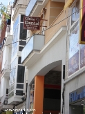 Clínica Dental Doctora Guadalupe Sabido