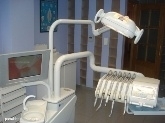 Clínica Dental Doctora Guadalupe Sabido