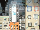 Electricidad Romero