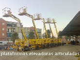 El Currete
