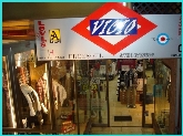 Vicio Moda