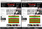 WEB POSICIÓN