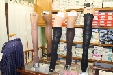 Merceria Piper