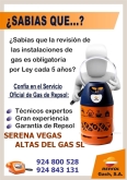 DISTRIBUIDORA DE REPSOL BUTANO, SERENA VEGAS ALTAS DEL GAS S.L.