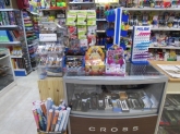 Jeyma-Librería y  papelería en Quintana de la Serena
