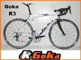 CICLOS FRA-MAR ,tienda de bicicletas en España y Extremadura.