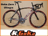 CICLOS FRA-MAR ,tienda de bicicletas en España y Extremadura.