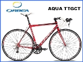 CICLOS FRA-MAR ,tienda de bicicletas en España y Extremadura.