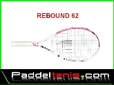 TIENDAS DE TENIS EN ESPAÑA Y EXTREMADURA, PADDELTENIS