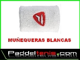 TIENDAS DE SQUASH EN ESPAÑA Y EXTREMADURA, PADDELTENIS