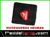 TIENDAS DE SQUASH EN ESPAÑA Y EXTREMADURA, PADDELTENIS