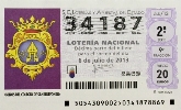 COMPRAR LOTERIA NACIONAL-Admón. nº2 de Villanueva de la Serena