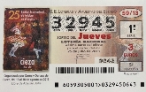 COMPRAR LOTERIA NACIONAL-Admón. nº2 de Villanueva de la Serena