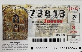 COMPRAR LOTERIA NACIONAL-Admón. nº2 de Villanueva de la Serena