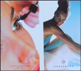 SARA VALOR - CENTRO DE ESTÉTICA EN DON BENITO