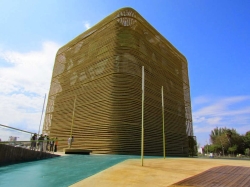 La colaboración entre administraciones permitirá la gestión eficiente y sostenible del Palacio de Congresos y Exposiciones de Villanueva de la Serena.