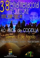 El XXXII Festival Folklórico de los Pueblos del Mundo, comienza en Villanueva de la Serena.-