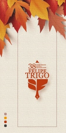 XXXVIII edición del Premio Literario Felipe Trigo