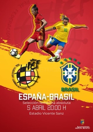Don Benito acogerá el partido de la selección Española Femenina Absoluta frente a Brasil.
