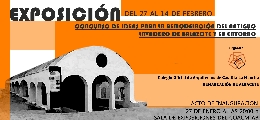 "Concurso de ideas para la remodelación del antiguo lavadero de Balazote y su entorno"