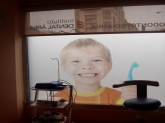 DENTISTA EN CORUÑA. IMPLANTES EN CORUÑA. CUBELA EN CORUÑA. CLÍNICA DENTAL EN CORUÑA. ODONTOLOGÍA