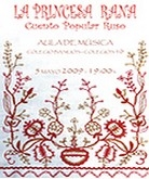 Representación de “La princesa rana”