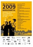 El Corral de Alcalá presenta: Orquesta Sinfónica Juvenil de Lara (Venezuela). Ensamble de Metales. Barquisimetal.