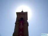 La Torre de Santa María estrena paneles que acercan aún más la figura de Cervantes