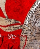 Poesía en el Corral