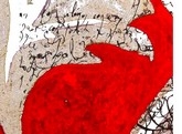 Ciclo Poesía en el Corral
