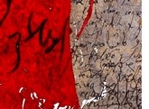 Ciclo Poesía en el Corral