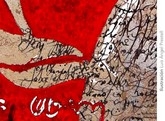 Ciclo Poesía en el Corral
