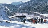 Viajes y actividades en la naturaleza: Esquí Joven.