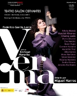 Yerma