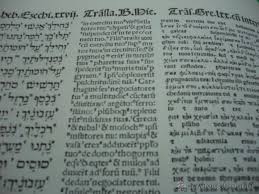 'La Biblia Políglota Complutense y su contexto' en la Universidad de Alcalá